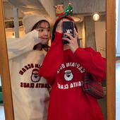 Γυναικείο πουλόβερ με  στρογγυλη λαιμόκοψη και μακρύ μανίκι  σε λευκό, κόκκινο και μπλε χρώμα