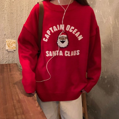 Γυναικείο πουλόβερ με  στρογγυλη λαιμόκοψη και μακρύ μανίκι  σε λευκό, κόκκινο και μπλε χρώμα