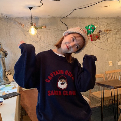 Γυναικείο πουλόβερ με  στρογγυλη λαιμόκοψη και μακρύ μανίκι  σε λευκό, κόκκινο και μπλε χρώμα