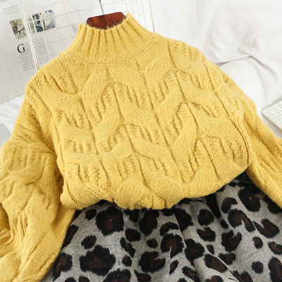 Γυναικείο πουλόβερ σε κίτρινο, μπλε και άσπρο χρώμα  με υψηλό κολάρο και μακρύ μανίκι