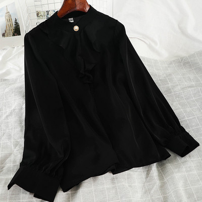 Κομψό γυναικείο παουκάμισο σιφόρν με μακρύ μανίκι  σε ροζ, άσπρο και μαύρο χρώμα