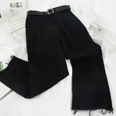 Alkalmi női farmer széles modell magas derékkal, kék és fekete színben