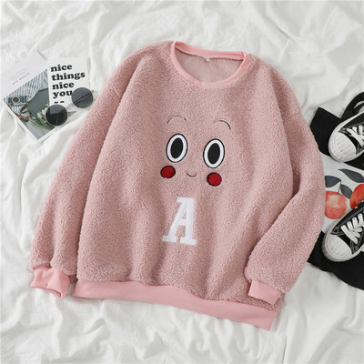 Pulover de pluș de damă în albastru și roz cu broderie și decolteu rotund