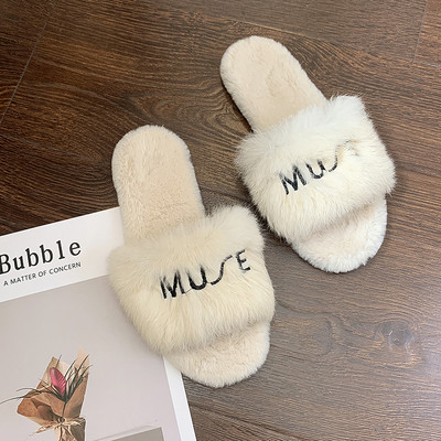 Γυναικέιες σπιτικές παντόφλες σε μαύρο, πράσινο και ροζ και μπεζ χρώμα