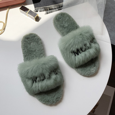 Γυναικέιες σπιτικές παντόφλες σε μαύρο, πράσινο και ροζ και μπεζ χρώμα