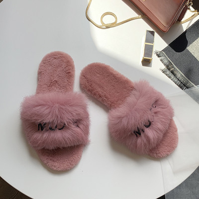 Γυναικέιες σπιτικές παντόφλες σε μαύρο, πράσινο και ροζ και μπεζ χρώμα