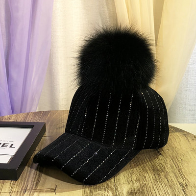 Pălărie modernă de damă cu vizor și element de puf 3D în maro, negru, roz și gri