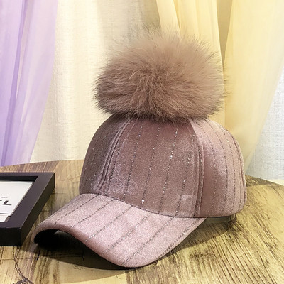 Pălărie modernă de damă cu vizor și element de puf 3D în maro, negru, roz și gri