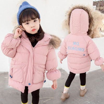 Детско зимно яке за момичета в бял и розов цвят с качулка и бродерия