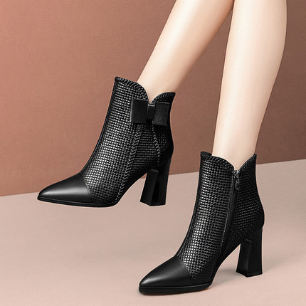 Ghete de dama moderne cu toc gros si panglica in maro si negru