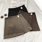 Fusta de dama actuala in trei culori cu nasture si talie inalta