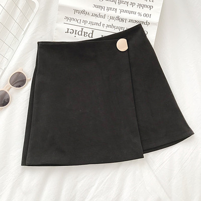 Fusta de dama actuala in trei culori cu nasture si talie inalta