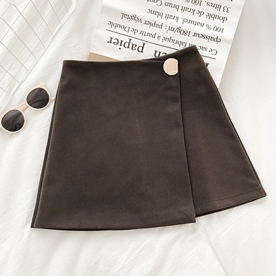 Fusta de dama actuala in trei culori cu nasture si talie inalta