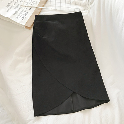 Fusta de dama moderna asimetrica in trei culori cu talie inalta