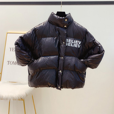 Γυναικείο Casual Winter Hooded Jacket με τσέπες σε ροζ, μπλε, άσπρο και μαύρο χρώμα