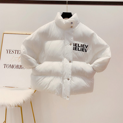 Γυναικείο Casual Winter Hooded Jacket με τσέπες σε ροζ, μπλε, άσπρο και μαύρο χρώμα