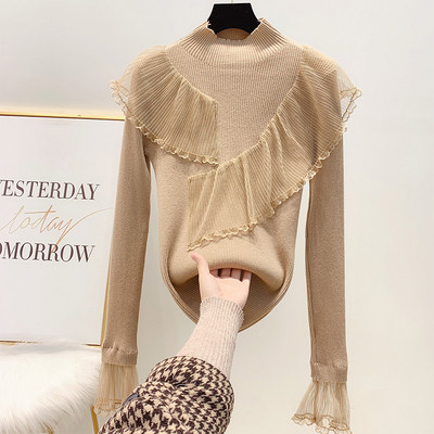 Γυναικείο φθινόπωρο-Χειμερινό  Slim Knit Πουλόβερ με Polo κολάρο και Τούλι