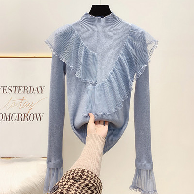 Γυναικείο φθινόπωρο-Χειμερινό  Slim Knit Πουλόβερ με Polo κολάρο και Τούλι