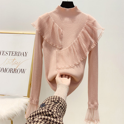 Γυναικείο φθινόπωρο-Χειμερινό  Slim Knit Πουλόβερ με Polo κολάρο και Τούλι