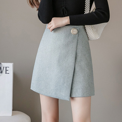 Fusta de dama cu talie inalta si nasture - model asimetric in trei culori