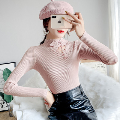 Pulover de dama cu pietre si panglica pe guler in albastru, alb, roz si negru