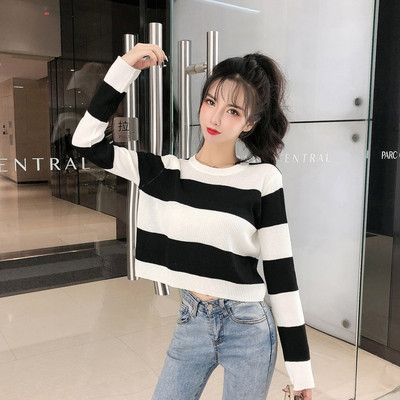 Női rövid pulóver négy színben, kerek nyakkivágással és hosszú ujjal