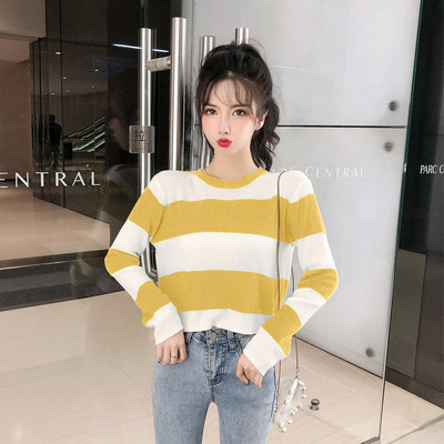 Női rövid pulóver négy színben, kerek nyakkivágással és hosszú ujjal