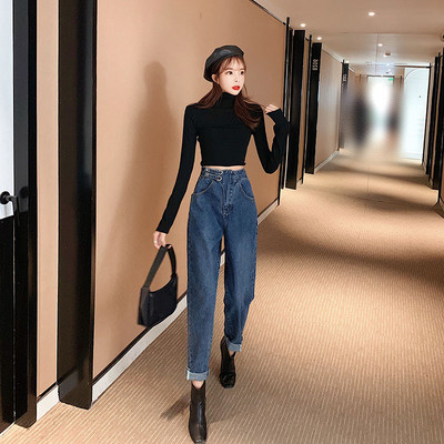 Női farmer magas derékkal és zsebekkel kék és fekete színben - széles modell