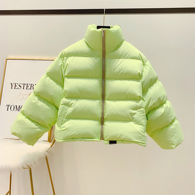 Χειμερινό γυναικείο μπουφάν με φερμουάρ σε πράσινο, πορτοκαλί, ροζ και λευκό χρώμα