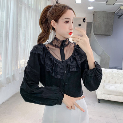 Női ing fehér és fekete színben, széles ujjal és csipkével