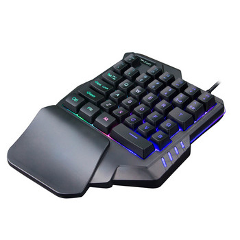 Механична геймърска клавиатура за една ръка с многоцветни LED светлини в черен цвят