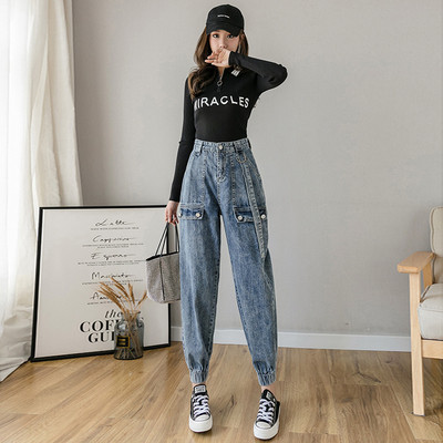 Καθημερινό γυναικείο τζιν φαρδύ μοντέλο σε μπλε χρώμα με μεγάλη μέση και τσέπες