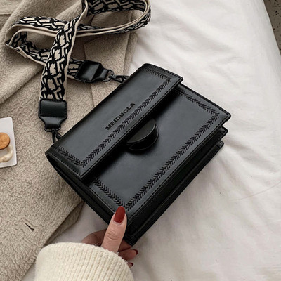 Έκο δερμάτινη γυναικεία  τσάντα σε μαύρο, μπεζ, καφέ και κόκκινο χρώμα - ρετρό στυλ