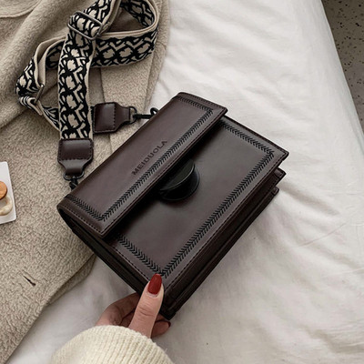 Έκο δερμάτινη γυναικεία  τσάντα σε μαύρο, μπεζ, καφέ και κόκκινο χρώμα - ρετρό στυλ