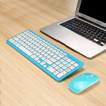 Безжичен ултратънък комплект от клавиатура и мишка в черен, розов, син и бял цвят