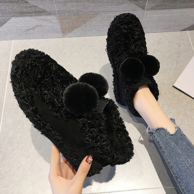 Γυναικεία φθινόπωρο-χειμωνιάτικα παπούτσια με μαλακή επένδυση και κάτω σε καφέ και μαύρο χρώμα