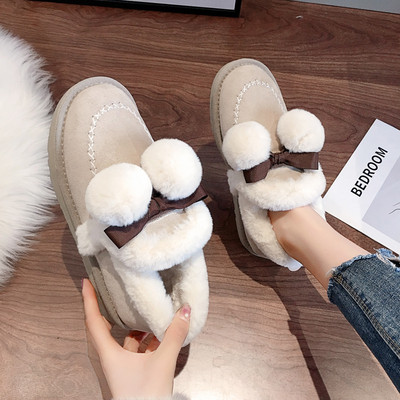 Γυναικεία φθινοπώρου-χειμώνα παπούτσια με μαλακή επένδυση και μαύρη, μπεζ και καφέ χρώμα με κορδέλα