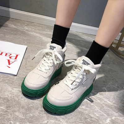 Γυναικεία αθλητικά casual αθλητικά παπούτσια με απαλή επένδυση και έγχρωμη  σόλα