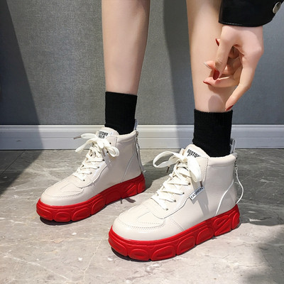 Γυναικεία αθλητικά casual αθλητικά παπούτσια με απαλή επένδυση και έγχρωμη  σόλα