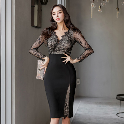 Rochie modernă de damă cu decolteu spitz și mâneci din dantelă de culoare neagră