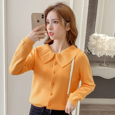 Γυναικεία ζακέτα σε τρία χρώματα με μακριά μανίκια και στρογγυλη λαιμόκοψη