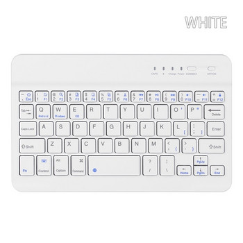 Акумулаторна безжична Bluetooth клавиатура съвместима с Android, Apple и Windows в черен и бял цвят