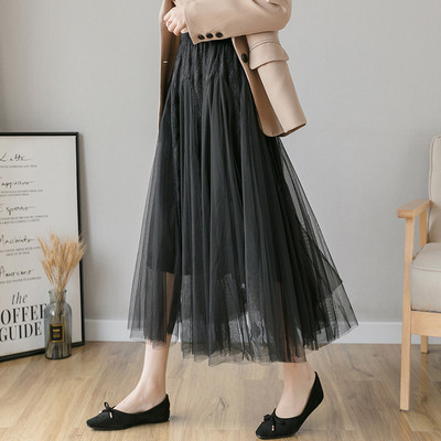 Modern női szoknya négy színben gumírozott derékkal és csipkével