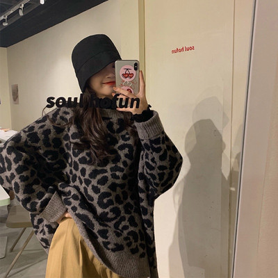 Long Wide Leopard Χειμερινό πουλόβερ σε γκρι και μπεζ χρώμα