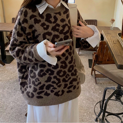 Long Wide Leopard Χειμερινό πουλόβερ σε γκρι και μπεζ χρώμα