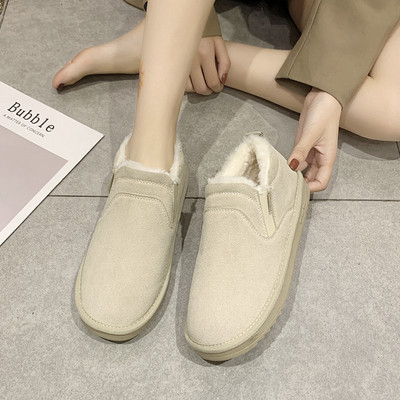 Női alkalmi cipő puha béléssel, bézs, fekete és barna színben, télre alkalmas