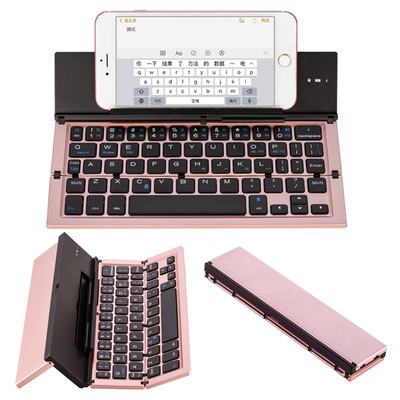 Foldable ultra-thin Bluetooth keyboard compatible with IOS, Android and Windows in gold, silver and pink