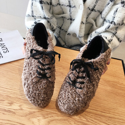 Γυναικεία καθημρινά παπούτσια με γούνα και κορδόνια σε μαύρο, λευκό και μπεζ χρώμα