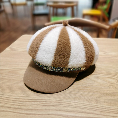 Női pehelysapka, sárga, barna, piros, lila, fekete kövekkel