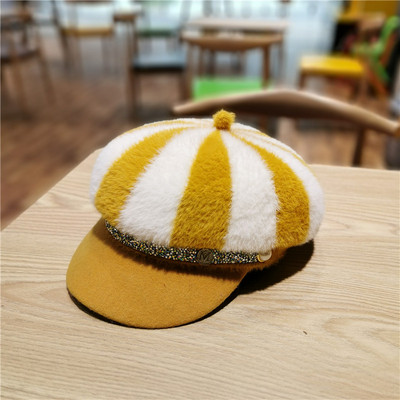 Női pehelysapka, sárga, barna, piros, lila, fekete kövekkel